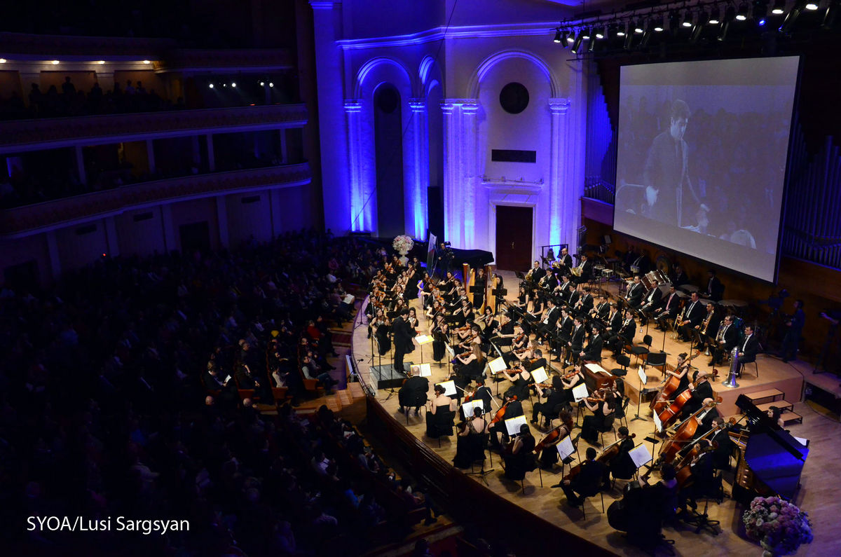 The Armenian State Symphony Orchestra